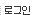 α